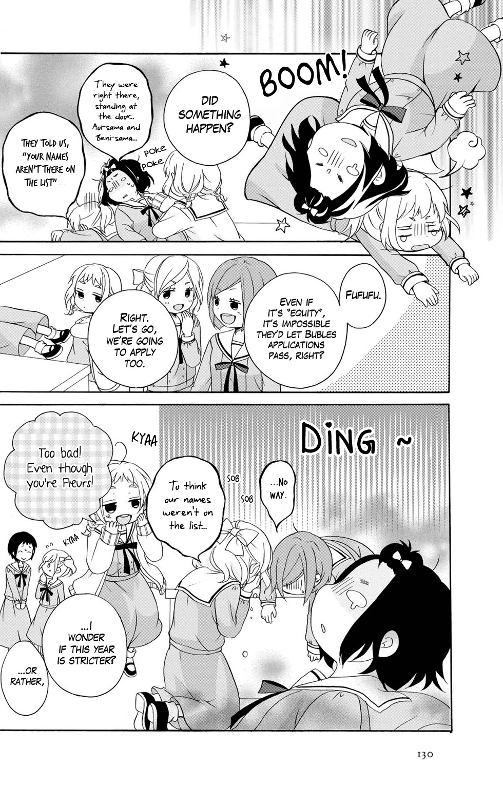 Tomodachi Gokko (YAMADA Daisy) Chapter 5 page 7 - Chapter 5: Bouquet