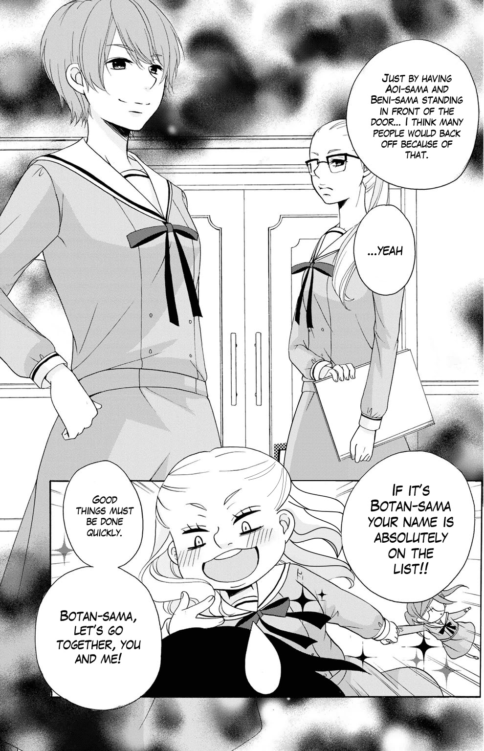 Tomodachi Gokko (YAMADA Daisy) Chapter 5 page 8 - Chapter 5: Bouquet