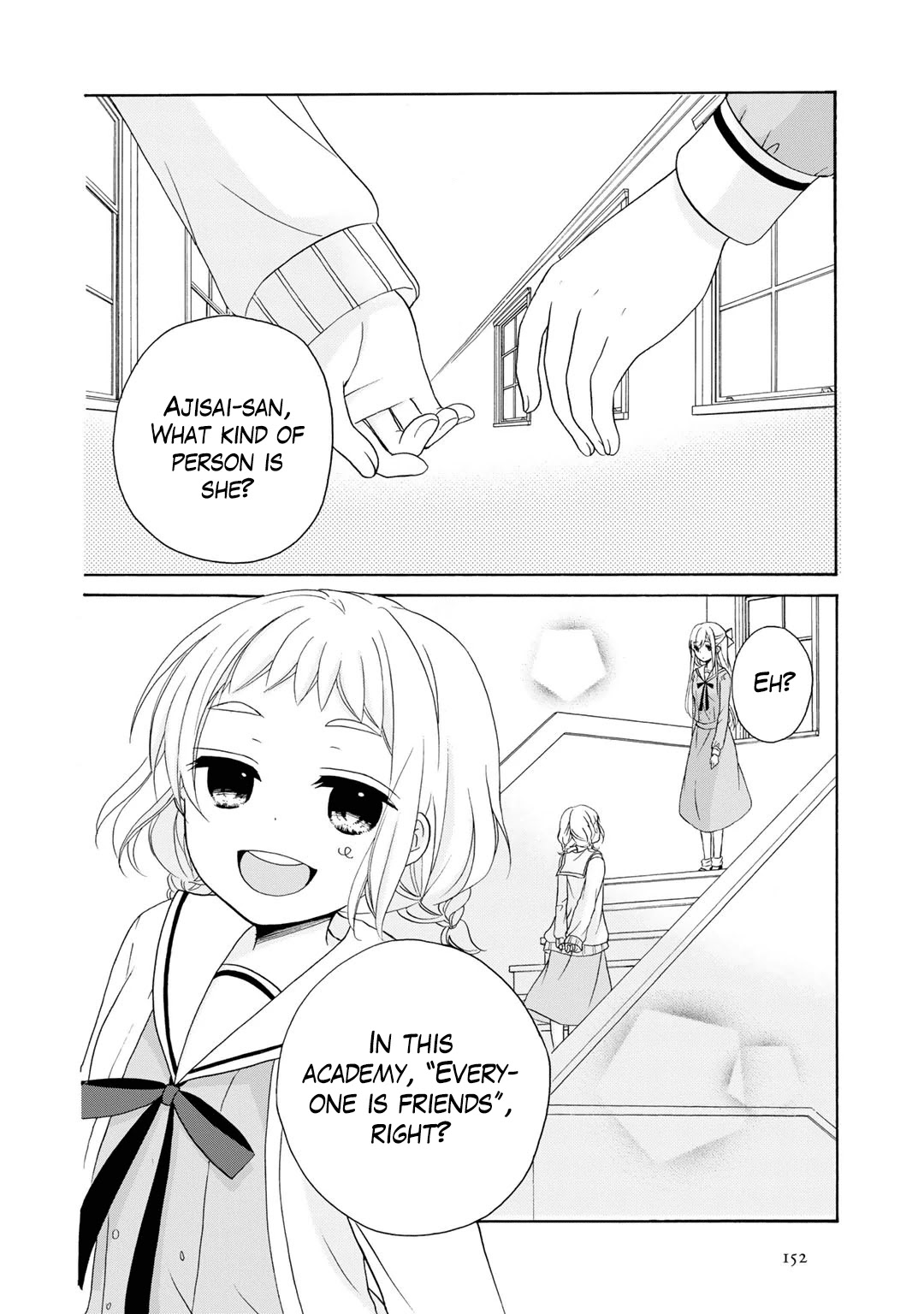 Tomodachi Gokko (YAMADA Daisy) Chapter 6 page 3 - Chapter 6: Flower Bed