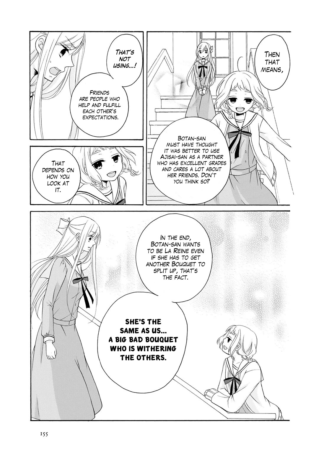 Tomodachi Gokko (YAMADA Daisy) Chapter 6 page 6 - Chapter 6: Flower Bed