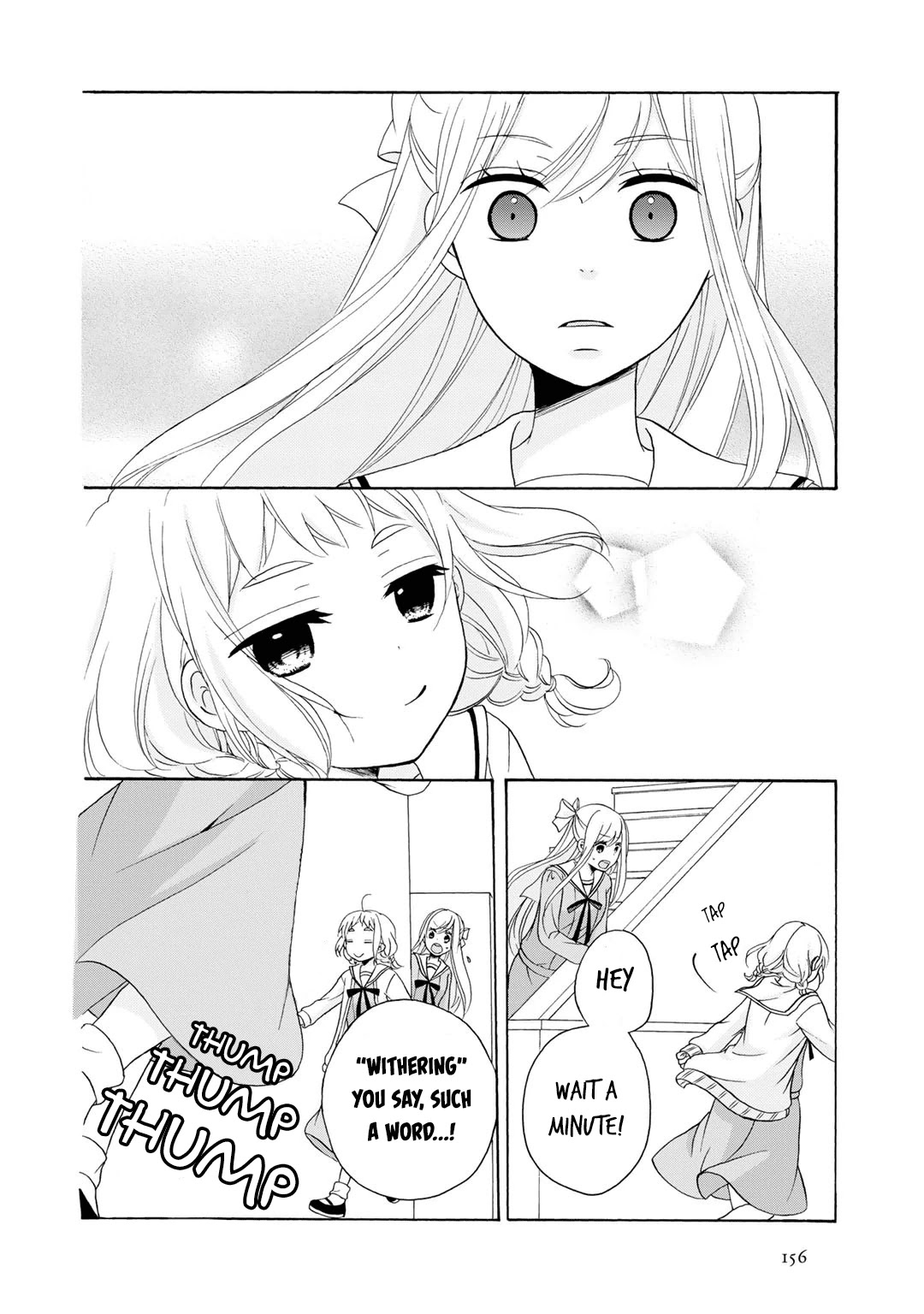 Tomodachi Gokko (YAMADA Daisy) Chapter 6 page 7 - Chapter 6: Flower Bed