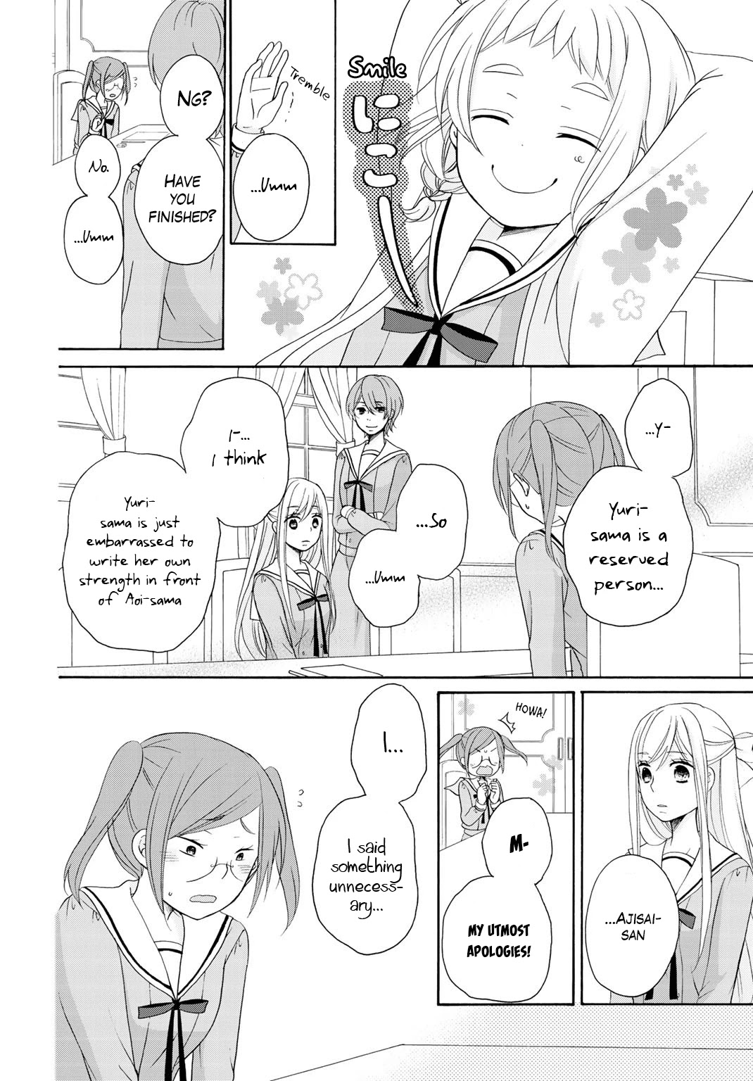 Tomodachi Gokko (YAMADA Daisy) Chapter 7 page 12 - Chapter 7: Fleur 7 - Thinning