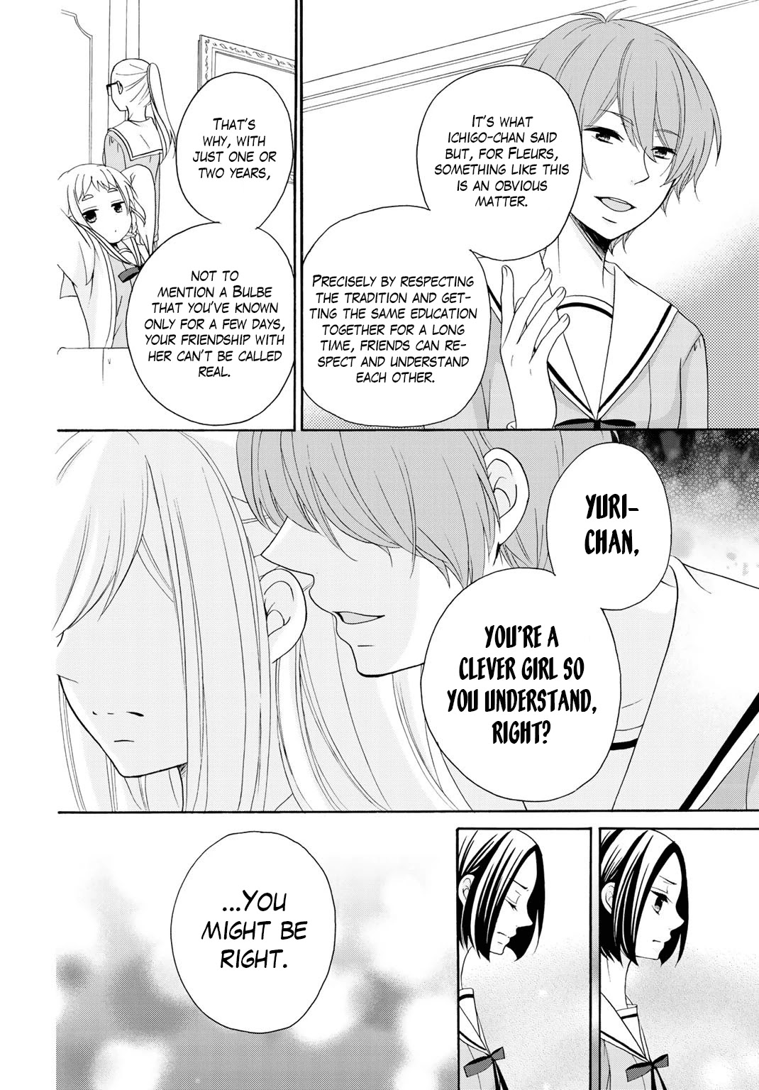 Tomodachi Gokko (YAMADA Daisy) Chapter 7 page 14 - Chapter 7: Fleur 7 - Thinning