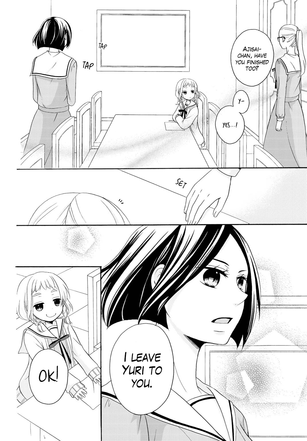 Tomodachi Gokko (YAMADA Daisy) Chapter 7 page 16 - Chapter 7: Fleur 7 - Thinning