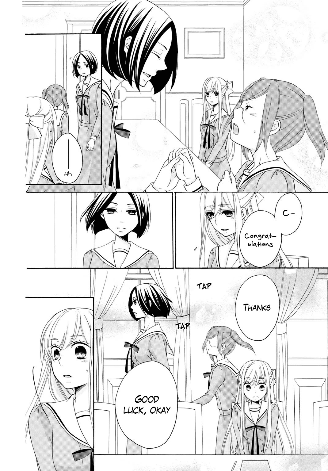 Tomodachi Gokko (YAMADA Daisy) Chapter 7 page 18 - Chapter 7: Fleur 7 - Thinning