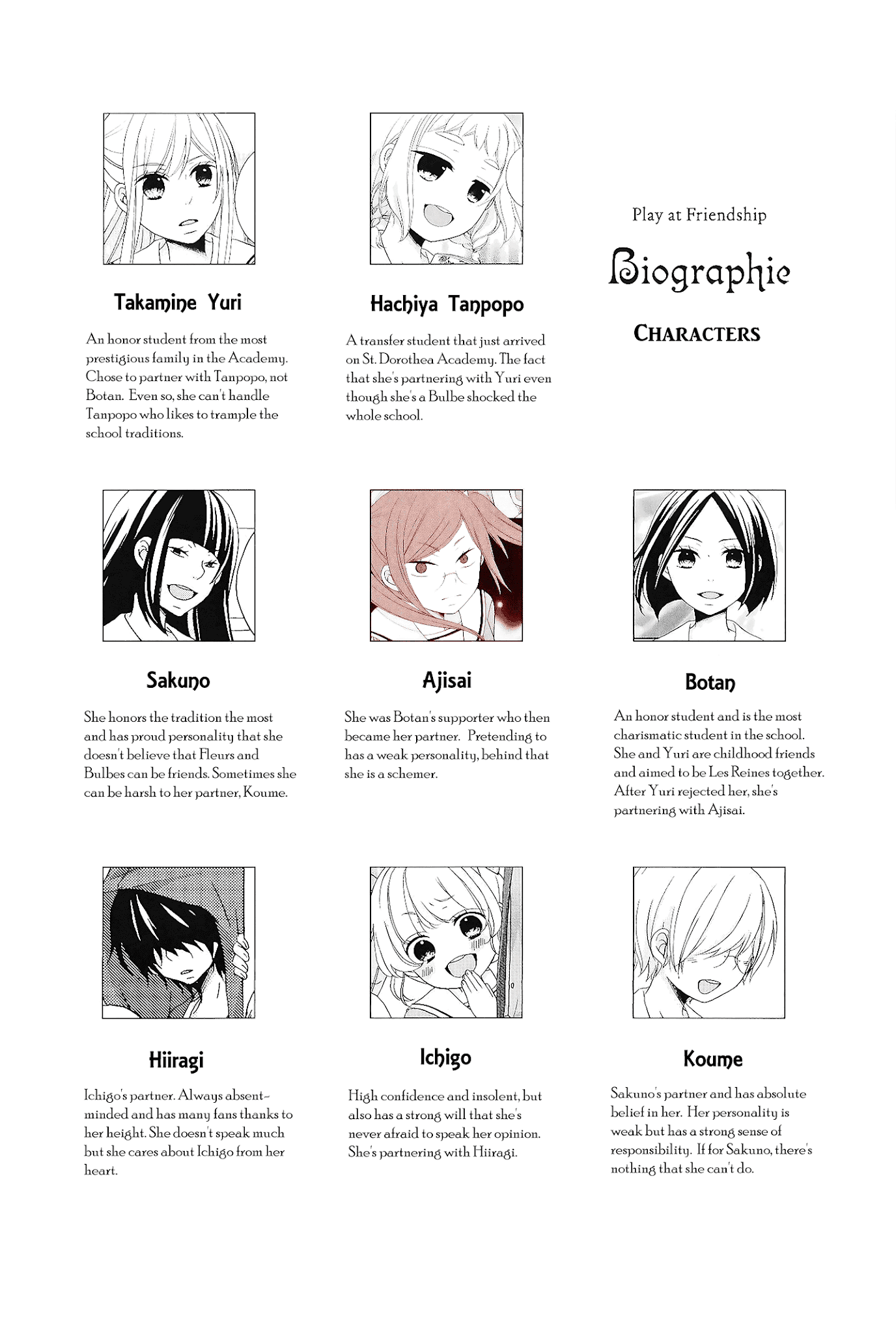 Tomodachi Gokko (YAMADA Daisy) Chapter 7 page 2 - Chapter 7: Fleur 7 - Thinning
