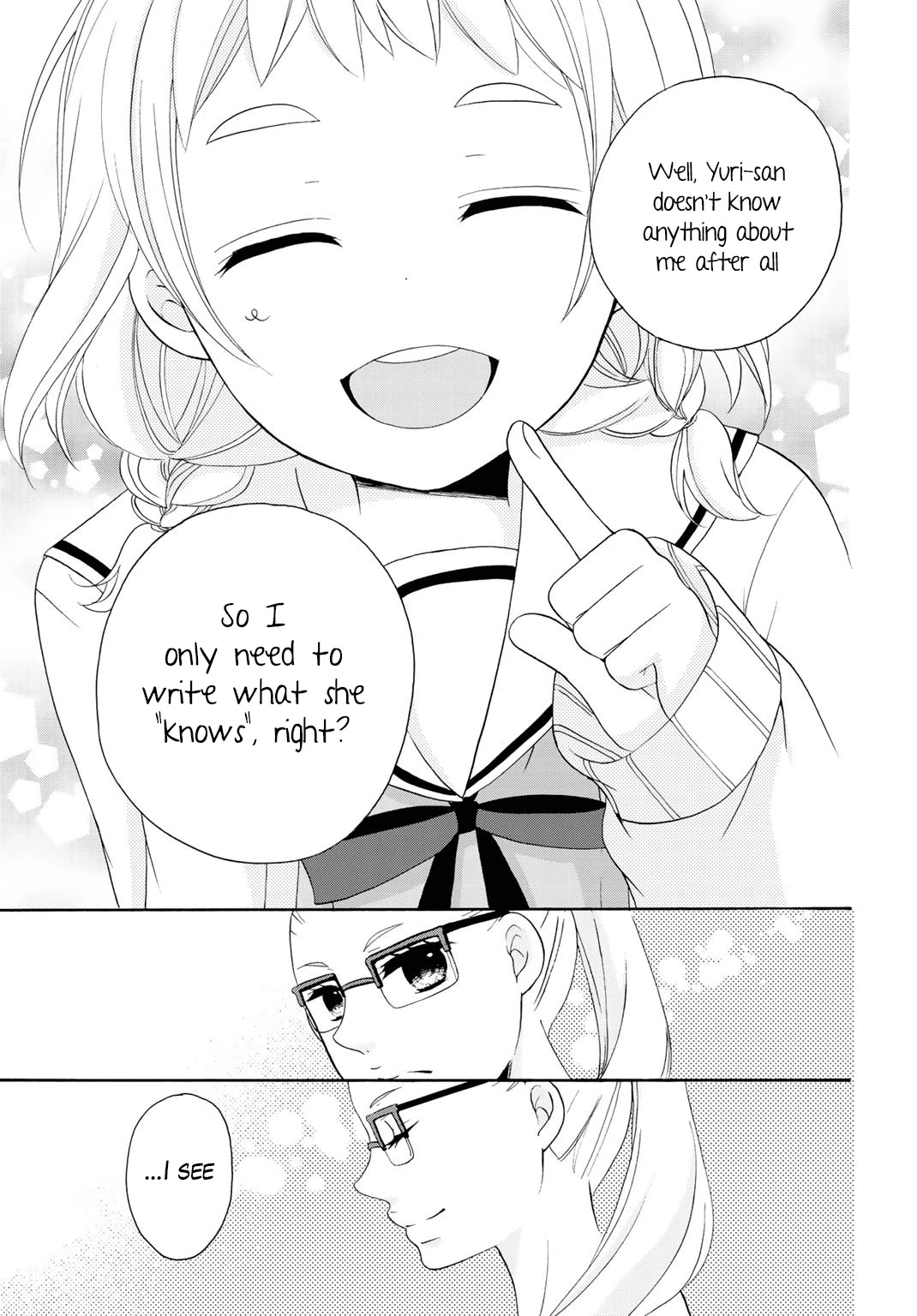Tomodachi Gokko (YAMADA Daisy) Chapter 7 page 23 - Chapter 7: Fleur 7 - Thinning