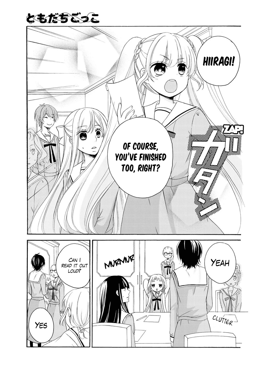 Tomodachi Gokko (YAMADA Daisy) Chapter 7 page 5 - Chapter 7: Fleur 7 - Thinning