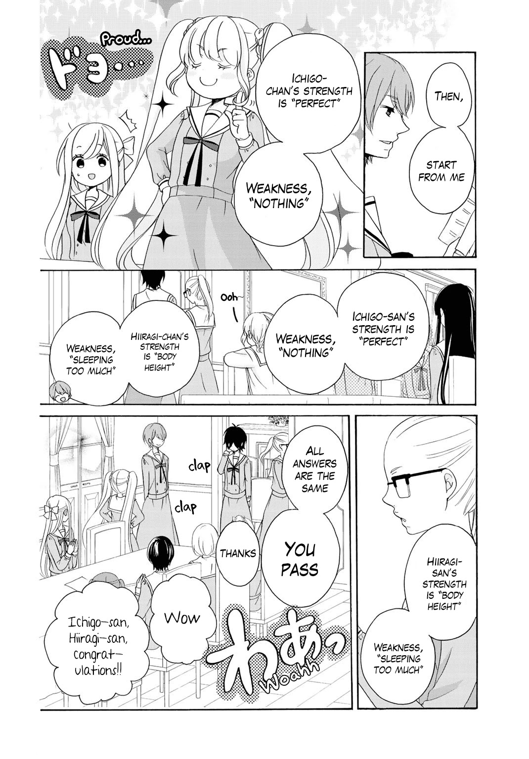Tomodachi Gokko (YAMADA Daisy) Chapter 7 page 6 - Chapter 7: Fleur 7 - Thinning