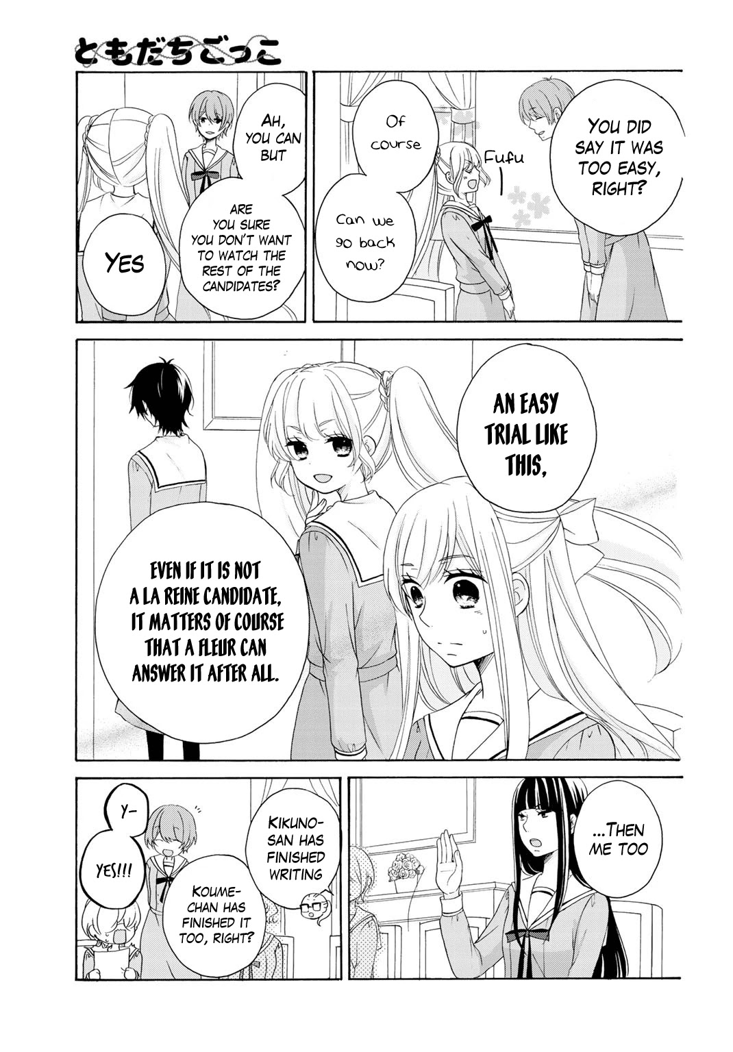 Tomodachi Gokko (YAMADA Daisy) Chapter 7 page 7 - Chapter 7: Fleur 7 - Thinning