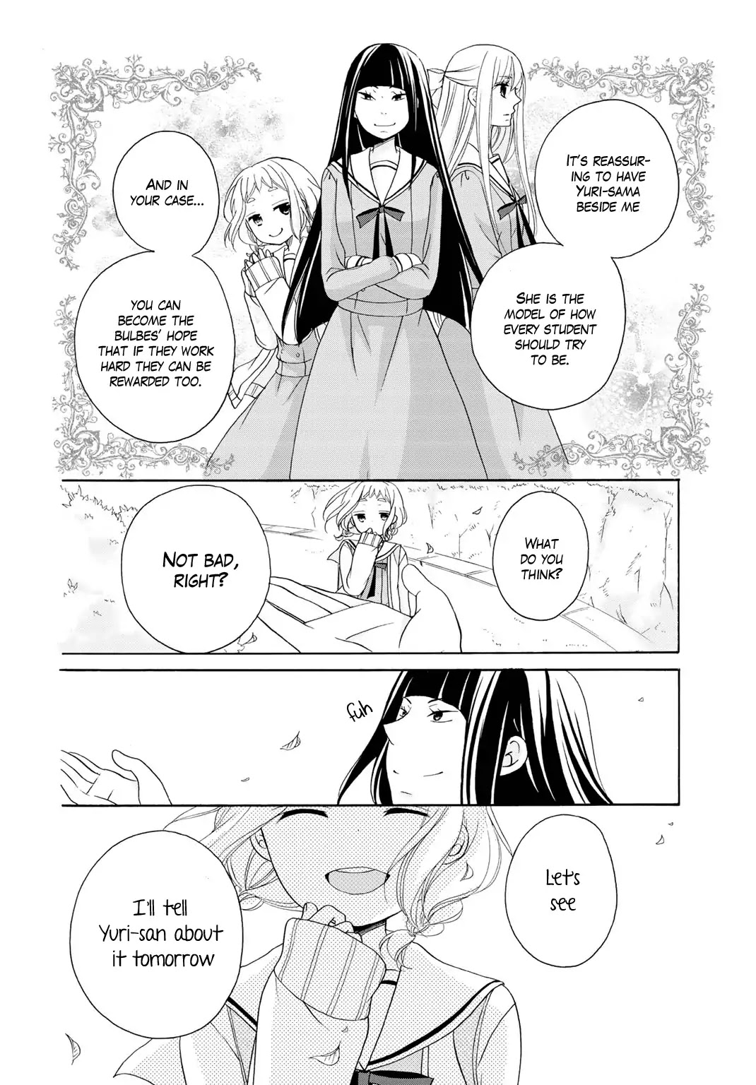 Tomodachi Gokko (YAMADA Daisy) Chapter 8 page 11 - Chapter 8: Watering