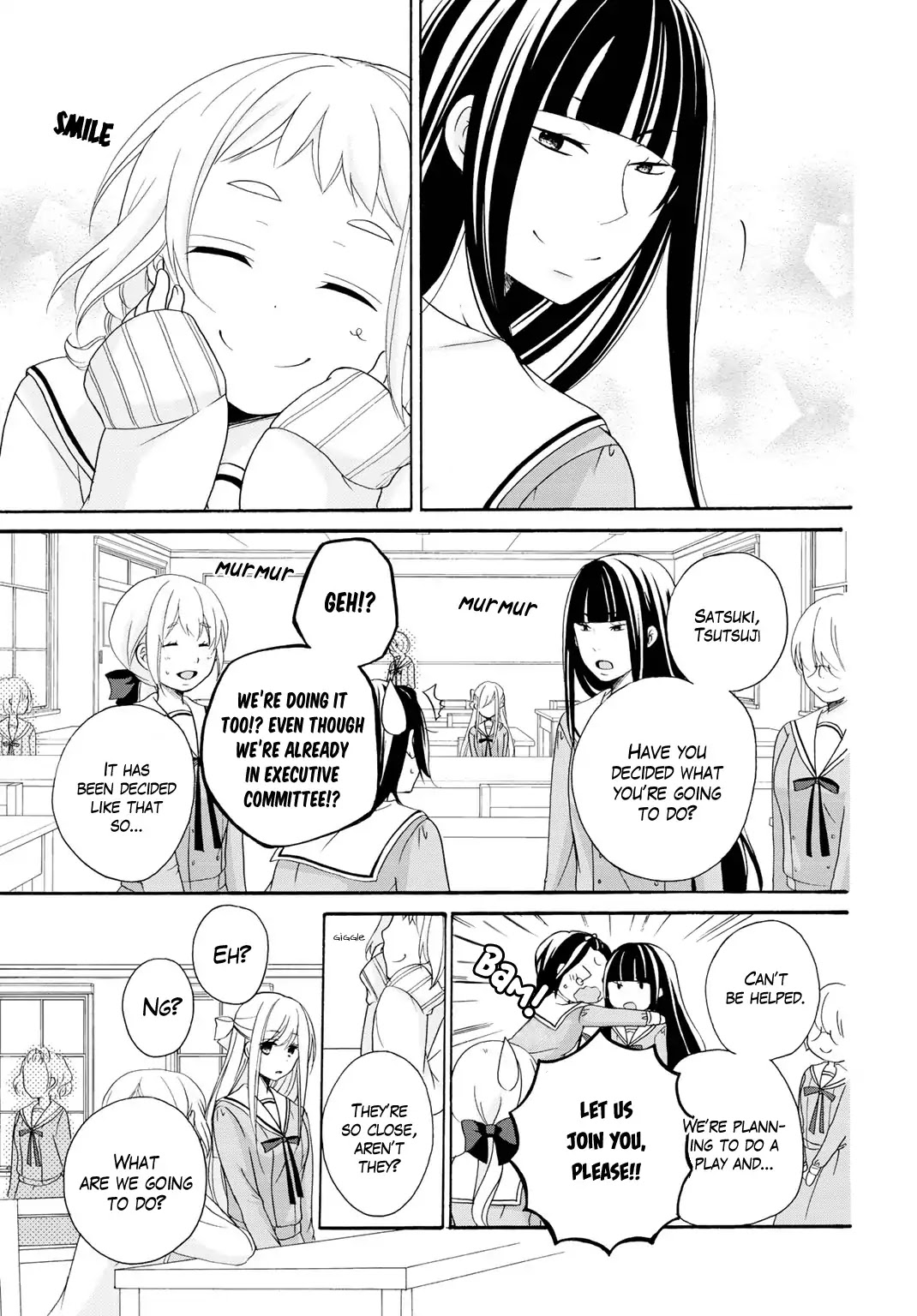Tomodachi Gokko (YAMADA Daisy) Chapter 8 page 14 - Chapter 8: Watering