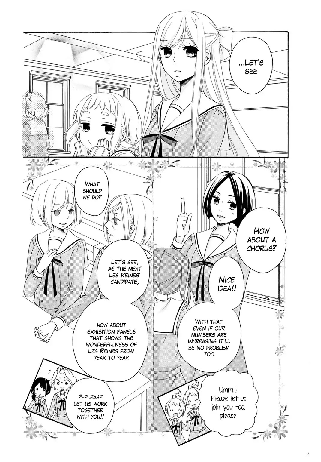 Tomodachi Gokko (YAMADA Daisy) Chapter 8 page 15 - Chapter 8: Watering