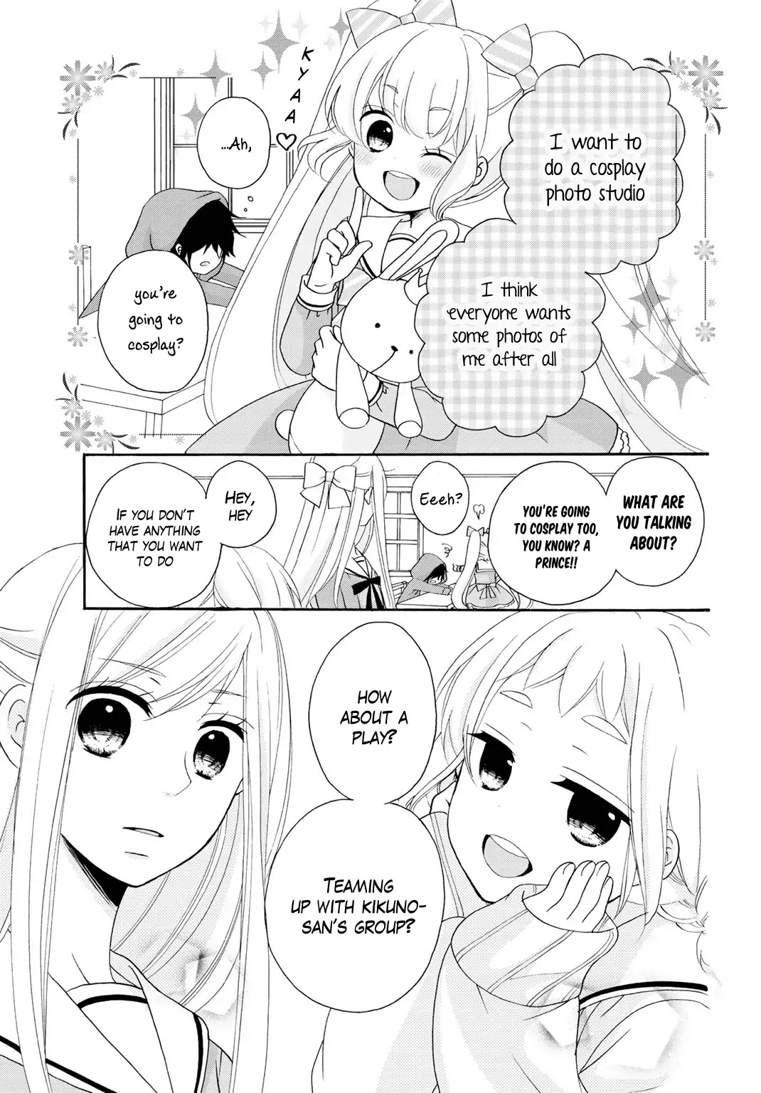 Tomodachi Gokko (YAMADA Daisy) Chapter 8 page 16 - Chapter 8: Watering