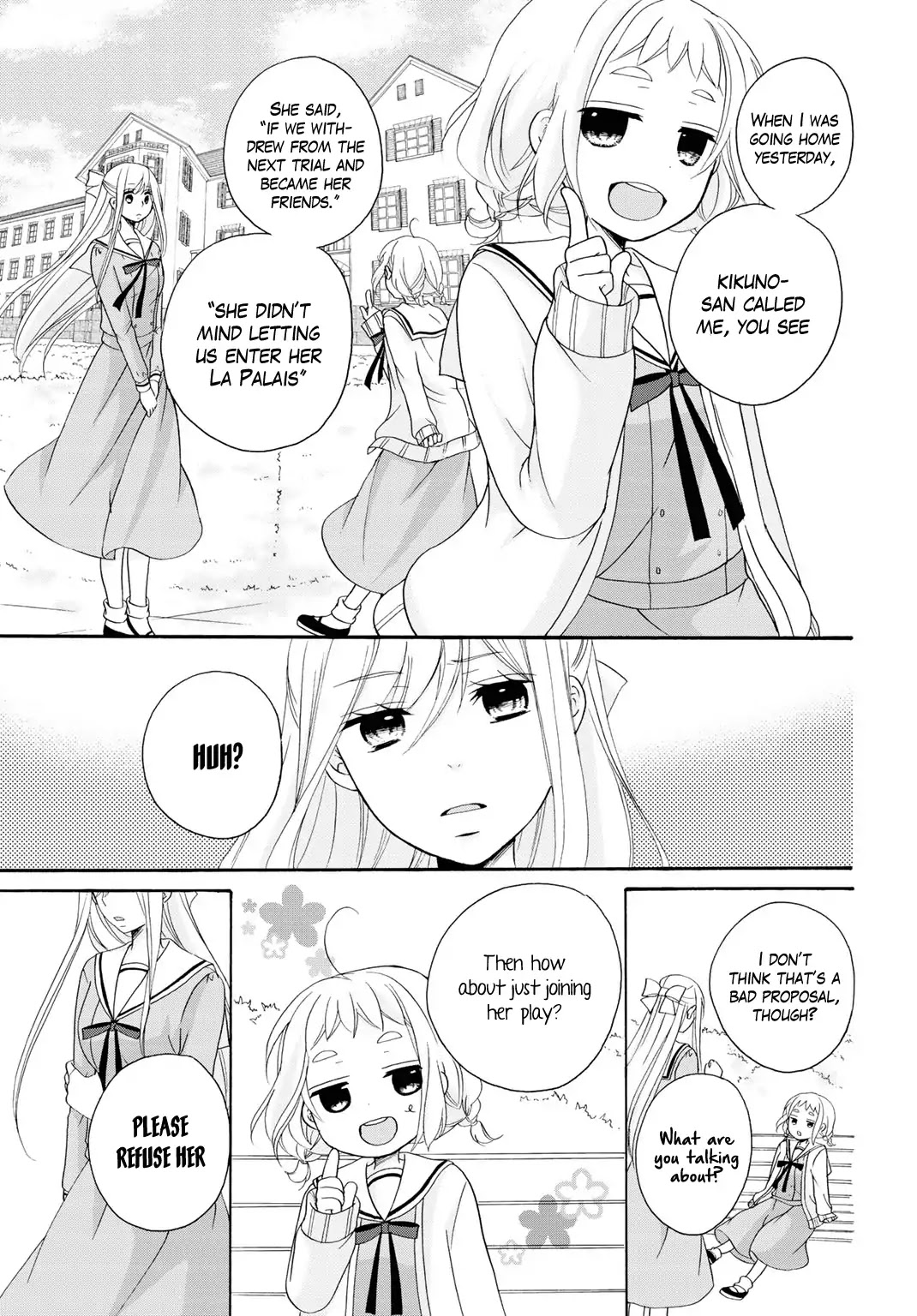 Tomodachi Gokko (YAMADA Daisy) Chapter 8 page 20 - Chapter 8: Watering