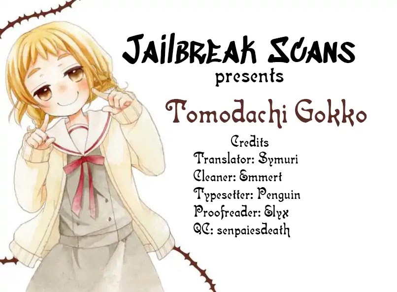 Tomodachi Gokko (YAMADA Daisy) Chapter 9 page 1 - Chapter 9: Pairing