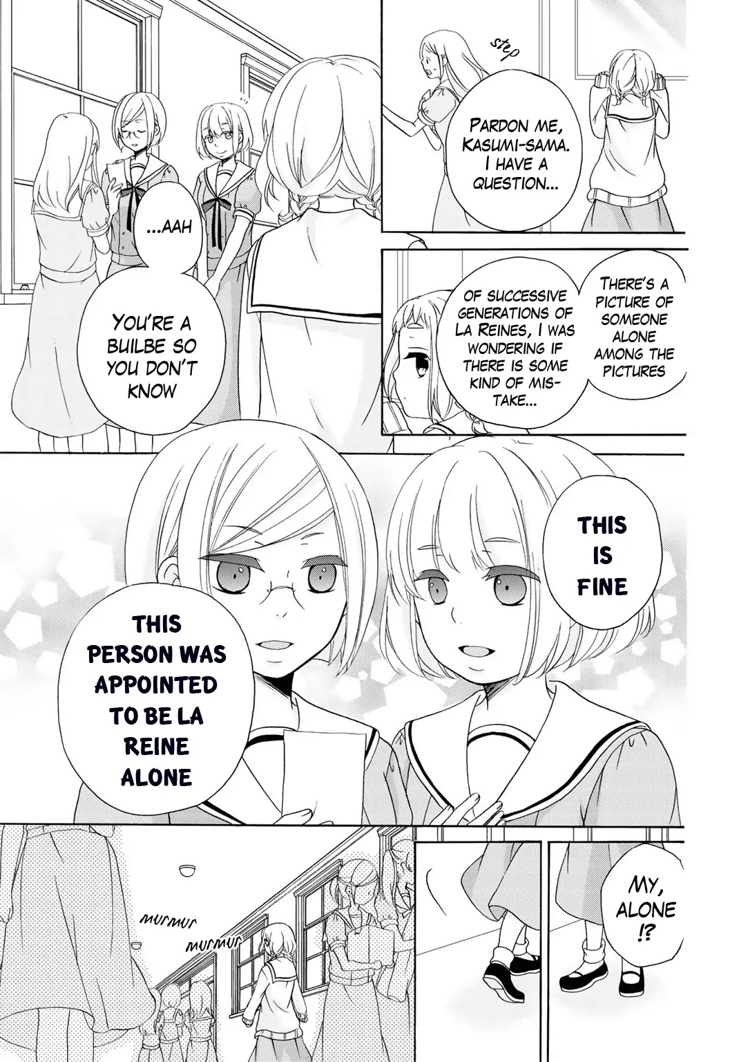 Tomodachi Gokko (YAMADA Daisy) Chapter 9 page 12 - Chapter 9: Pairing