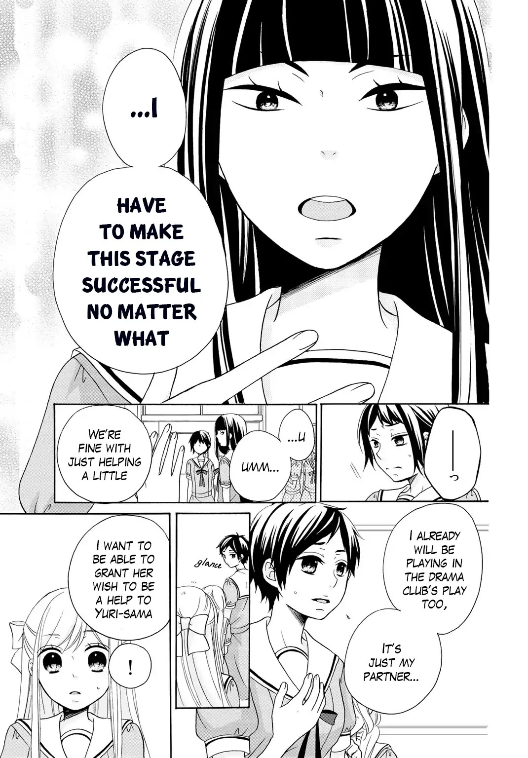 Tomodachi Gokko (YAMADA Daisy) Chapter 9 page 14 - Chapter 9: Pairing