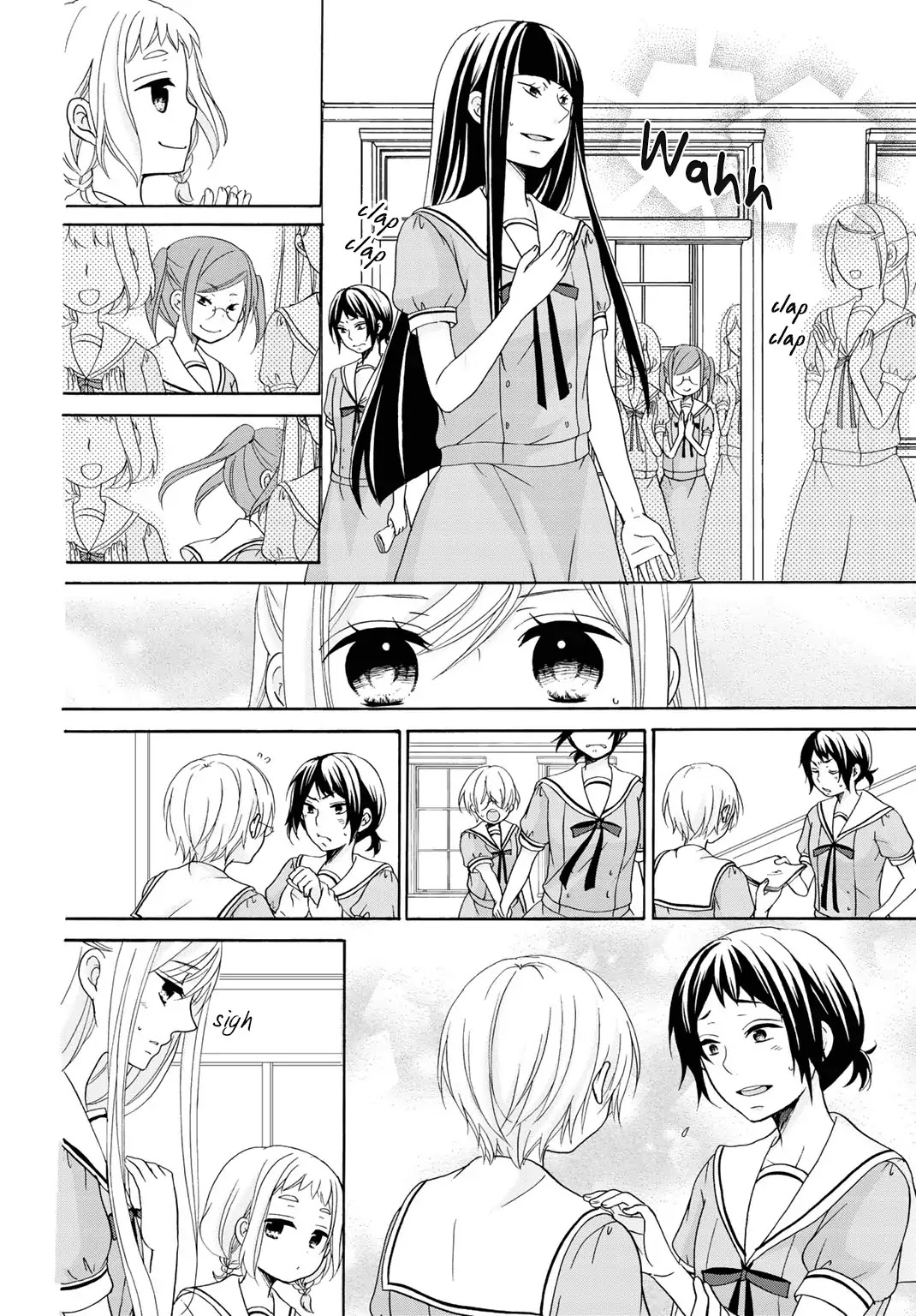 Tomodachi Gokko (YAMADA Daisy) Chapter 9 page 17 - Chapter 9: Pairing