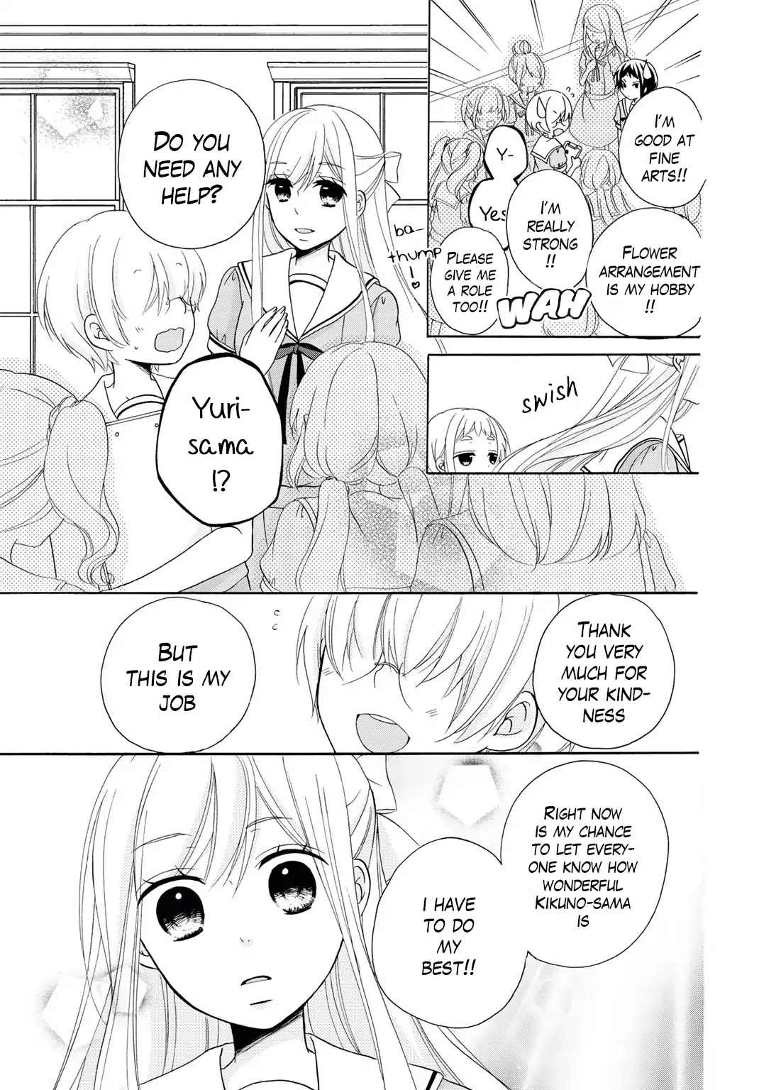 Tomodachi Gokko (YAMADA Daisy) Chapter 9 page 18 - Chapter 9: Pairing