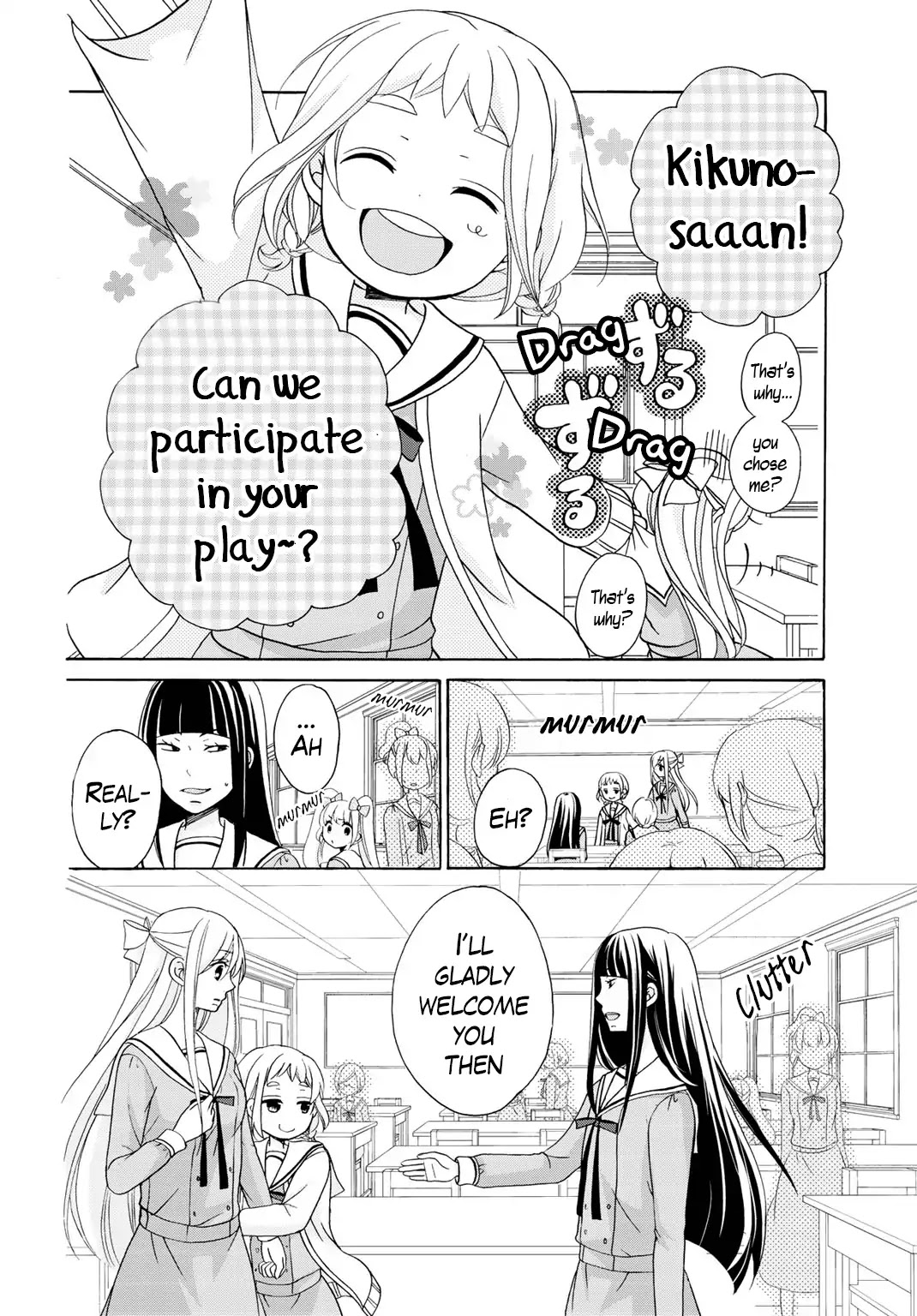 Tomodachi Gokko (YAMADA Daisy) Chapter 9 page 3 - Chapter 9: Pairing