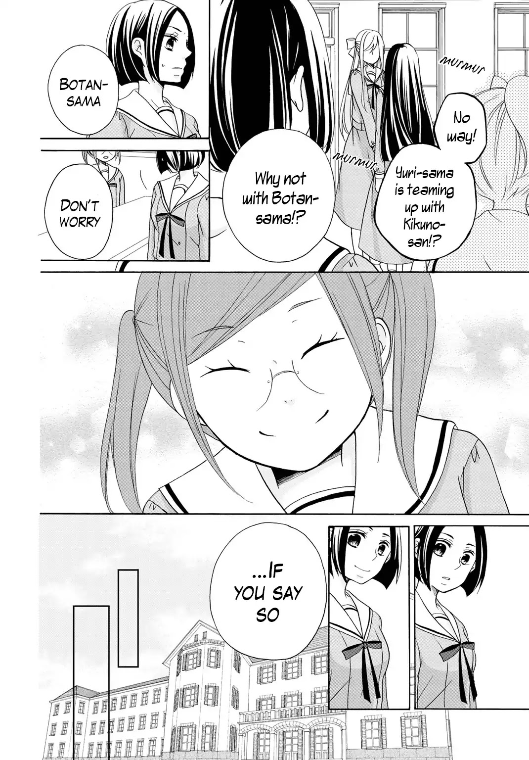 Tomodachi Gokko (YAMADA Daisy) Chapter 9 page 5 - Chapter 9: Pairing