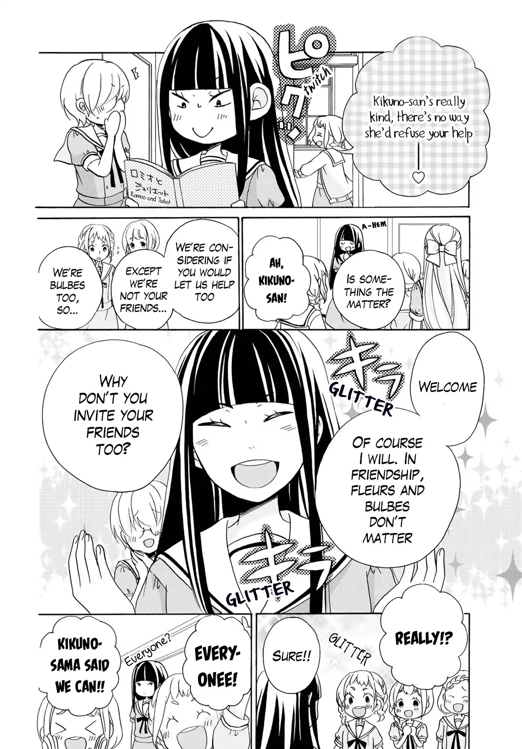 Tomodachi Gokko (YAMADA Daisy) Chapter 9 page 7 - Chapter 9: Pairing