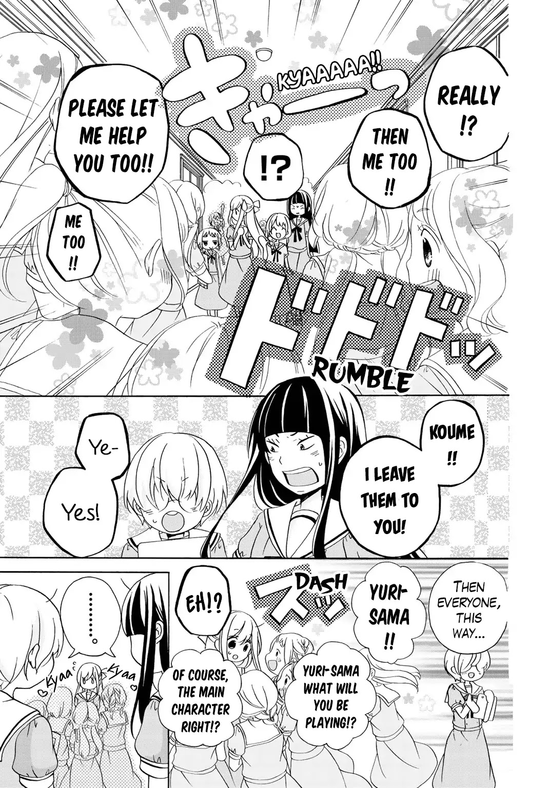 Tomodachi Gokko (YAMADA Daisy) Chapter 9 page 8 - Chapter 9: Pairing