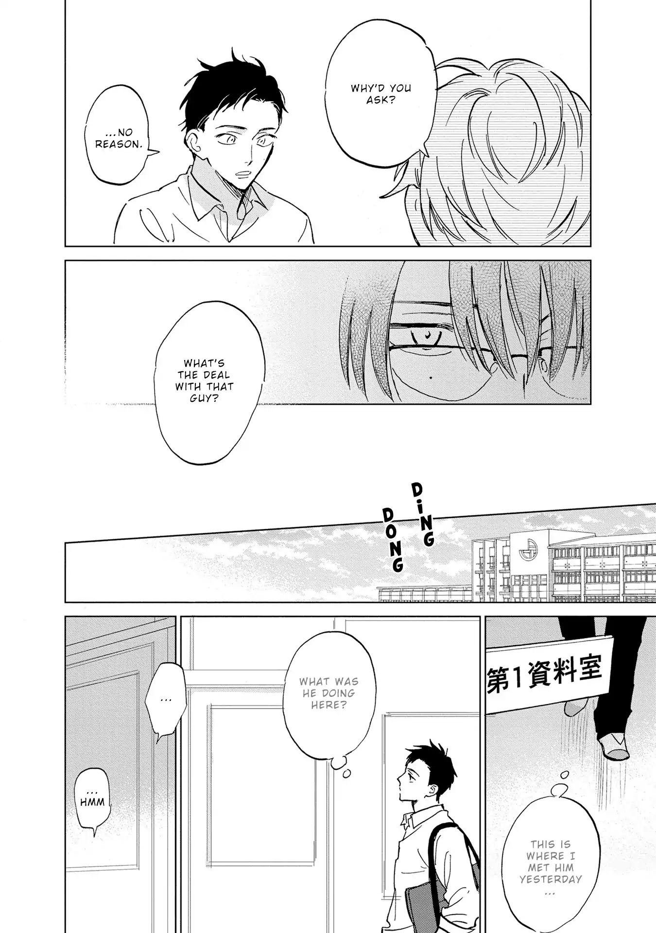 Tomodachi Hitori Dekiru ka na Chapter 1 page 13 - Chapter 1