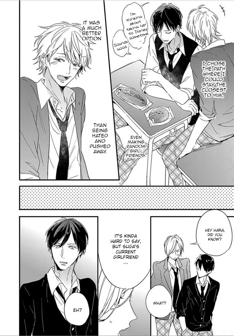 Tomodachi Ijou no Koto, Shitai. Chapter 2 page 17 - Chapter 2