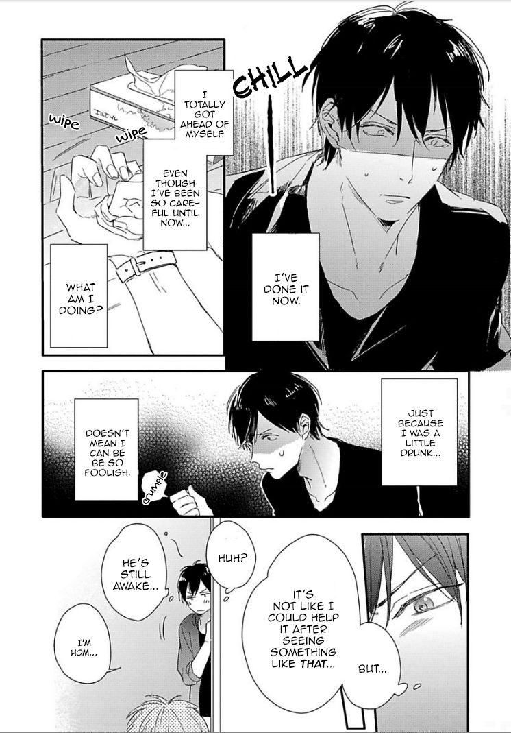 Tomodachi Ijou no Koto, Shitai. Chapter 2 page 3 - Chapter 2