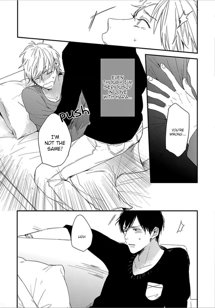 Tomodachi Ijou no Koto, Shitai. Chapter 3 page 22 - Chapter 3