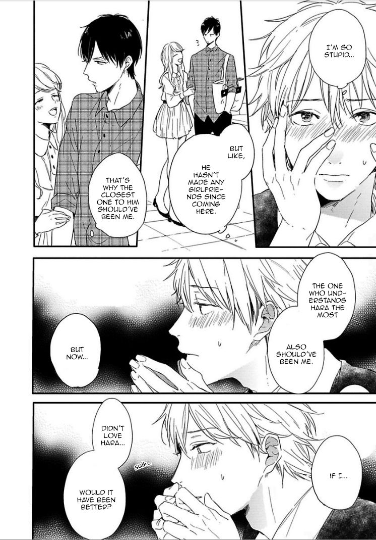 Tomodachi Ijou no Koto, Shitai. Chapter 3 page 7 - Chapter 3