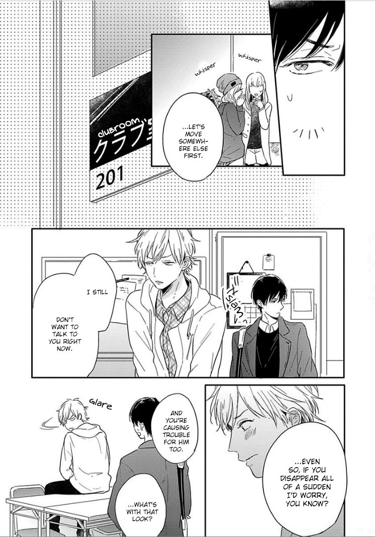 Tomodachi Ijou no Koto, Shitai. Chapter 4 page 10 - Chapter 4