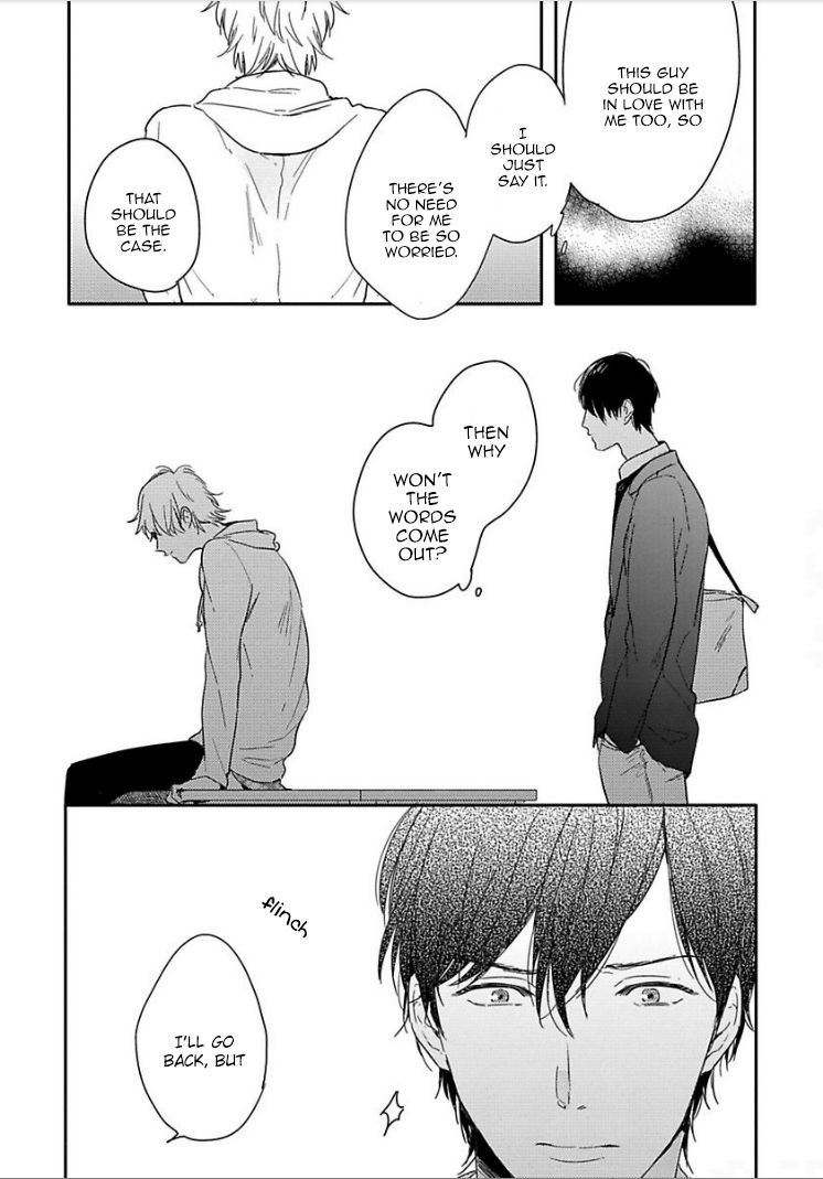 Tomodachi Ijou no Koto, Shitai. Chapter 4 page 12 - Chapter 4