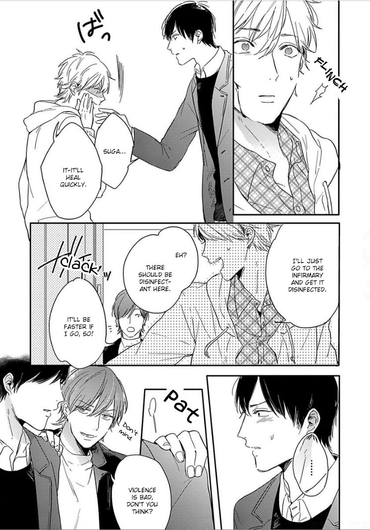 Tomodachi Ijou no Koto, Shitai. Chapter 4 page 16 - Chapter 4