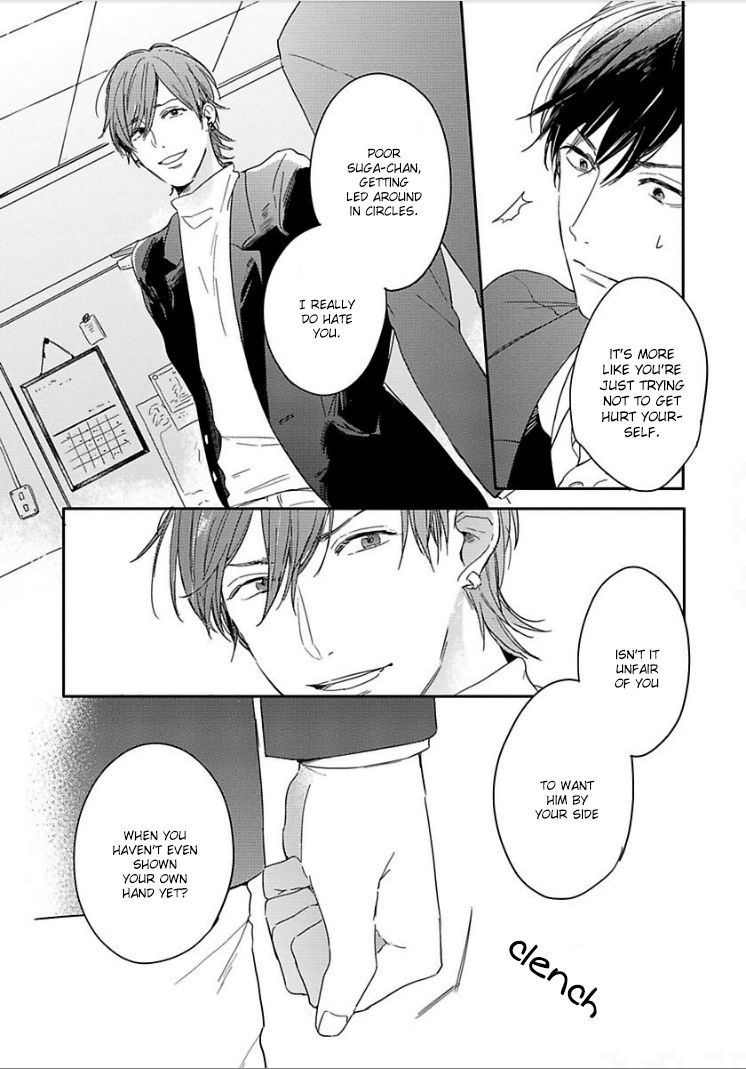 Tomodachi Ijou no Koto, Shitai. Chapter 4 page 20 - Chapter 4