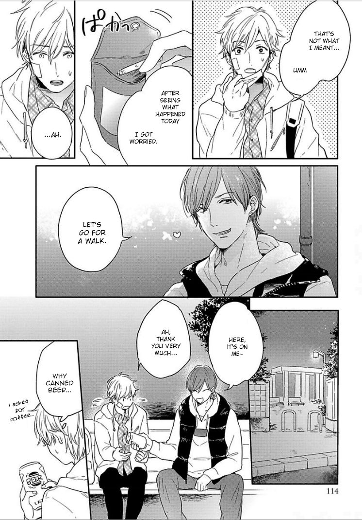 Tomodachi Ijou no Koto, Shitai. Chapter 4 page 22 - Chapter 4