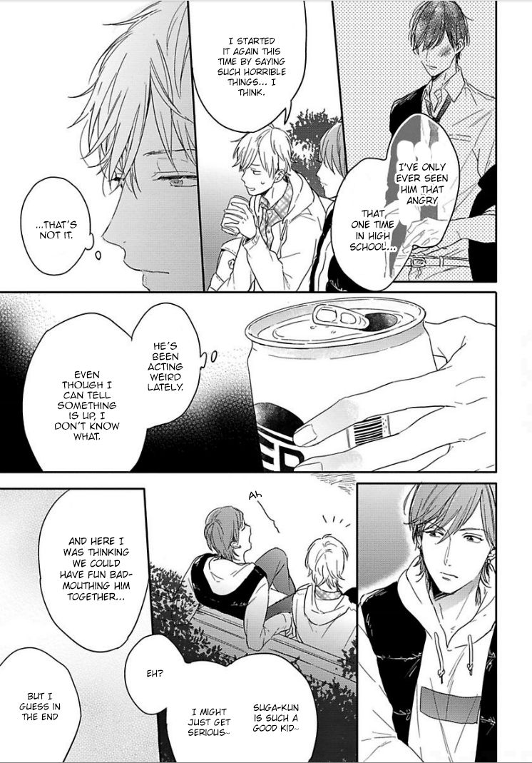 Tomodachi Ijou no Koto, Shitai. Chapter 4 page 24 - Chapter 4