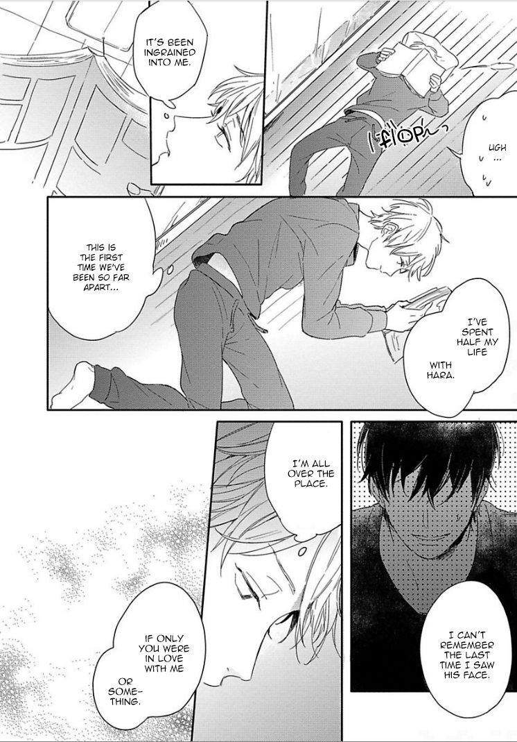 Tomodachi Ijou no Koto, Shitai. Chapter 4 page 4 - Chapter 4