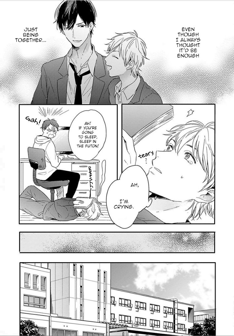 Tomodachi Ijou no Koto, Shitai. Chapter 4 page 5 - Chapter 4