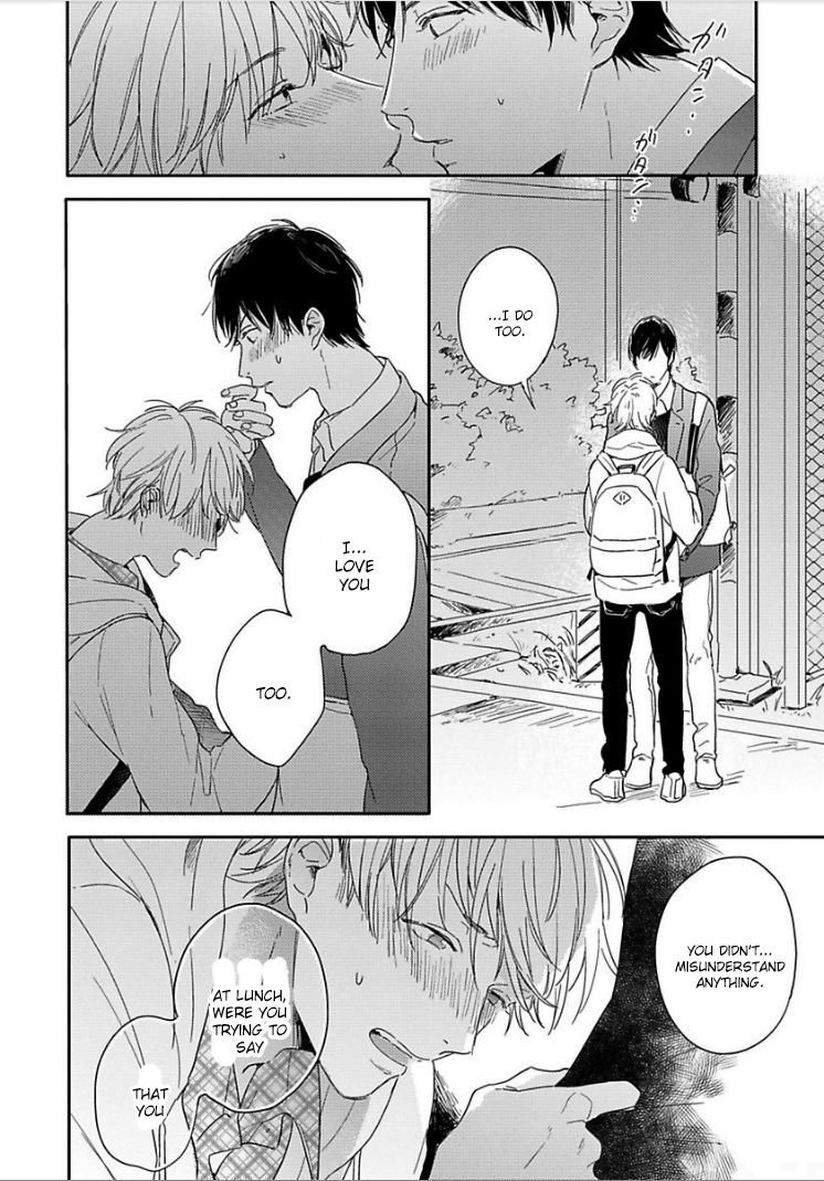 Tomodachi Ijou no Koto, Shitai. Chapter 5 page 12 - Chapter 5