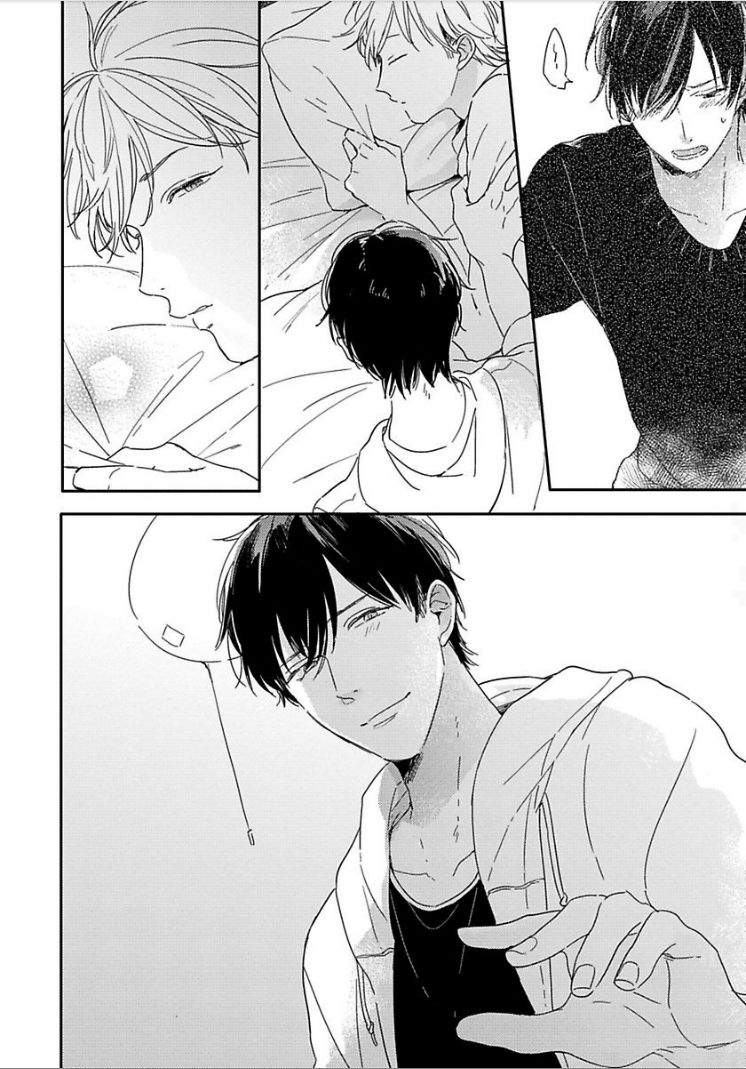 Tomodachi Ijou no Koto, Shitai. Chapter 5 page 4 - Chapter 5