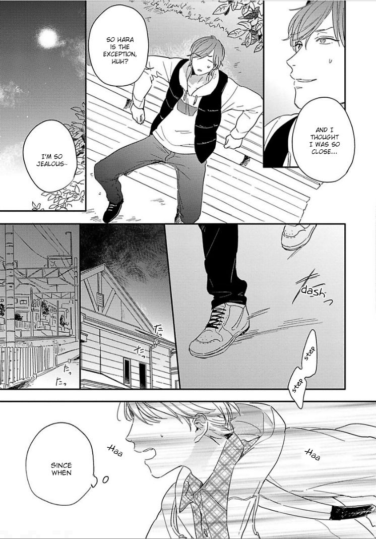 Tomodachi Ijou no Koto, Shitai. Chapter 5 page 7 - Chapter 5