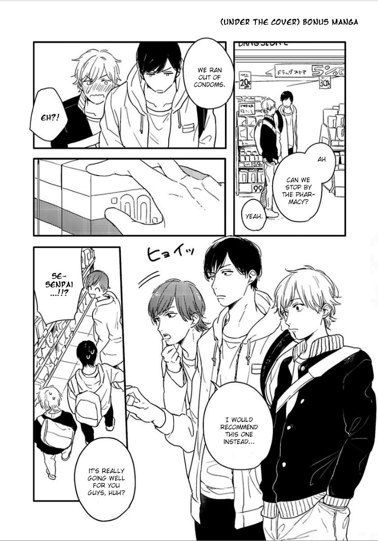 Tomodachi Ijou no Koto, Shitai. Chapter 6 page 13 - Chapter 6 : Extra [End]