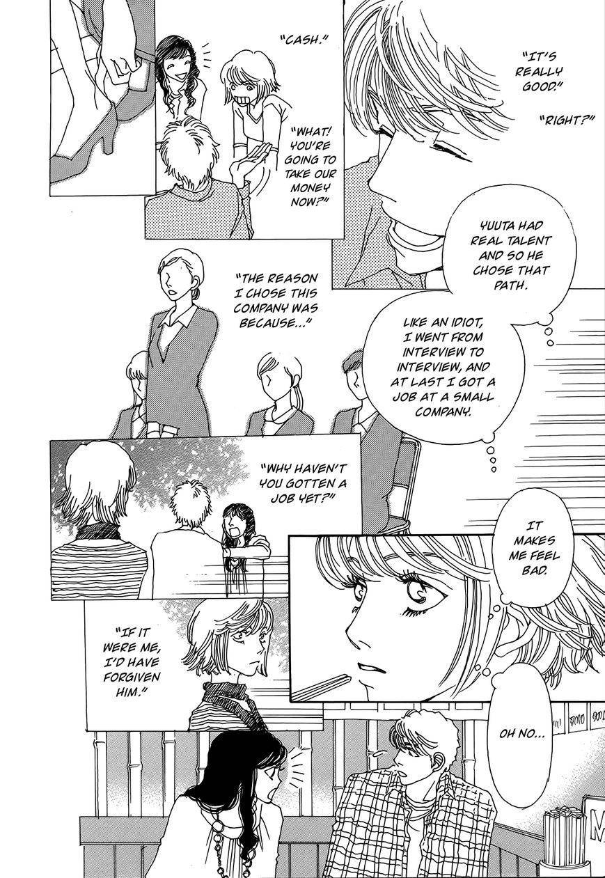 Tomodachi Ijou Chapter 1 page 13 - Chapter 1: Diamond