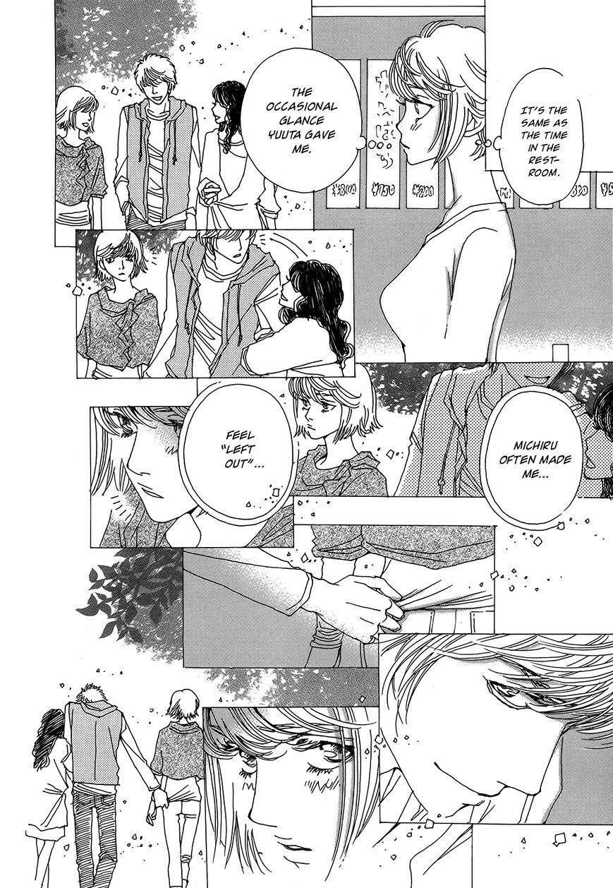 Tomodachi Ijou Chapter 1 page 15 - Chapter 1: Diamond
