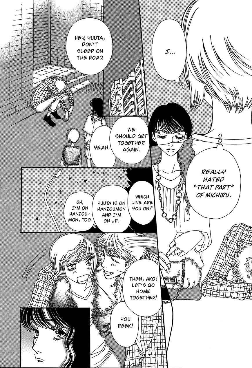 Tomodachi Ijou Chapter 1 page 17 - Chapter 1: Diamond