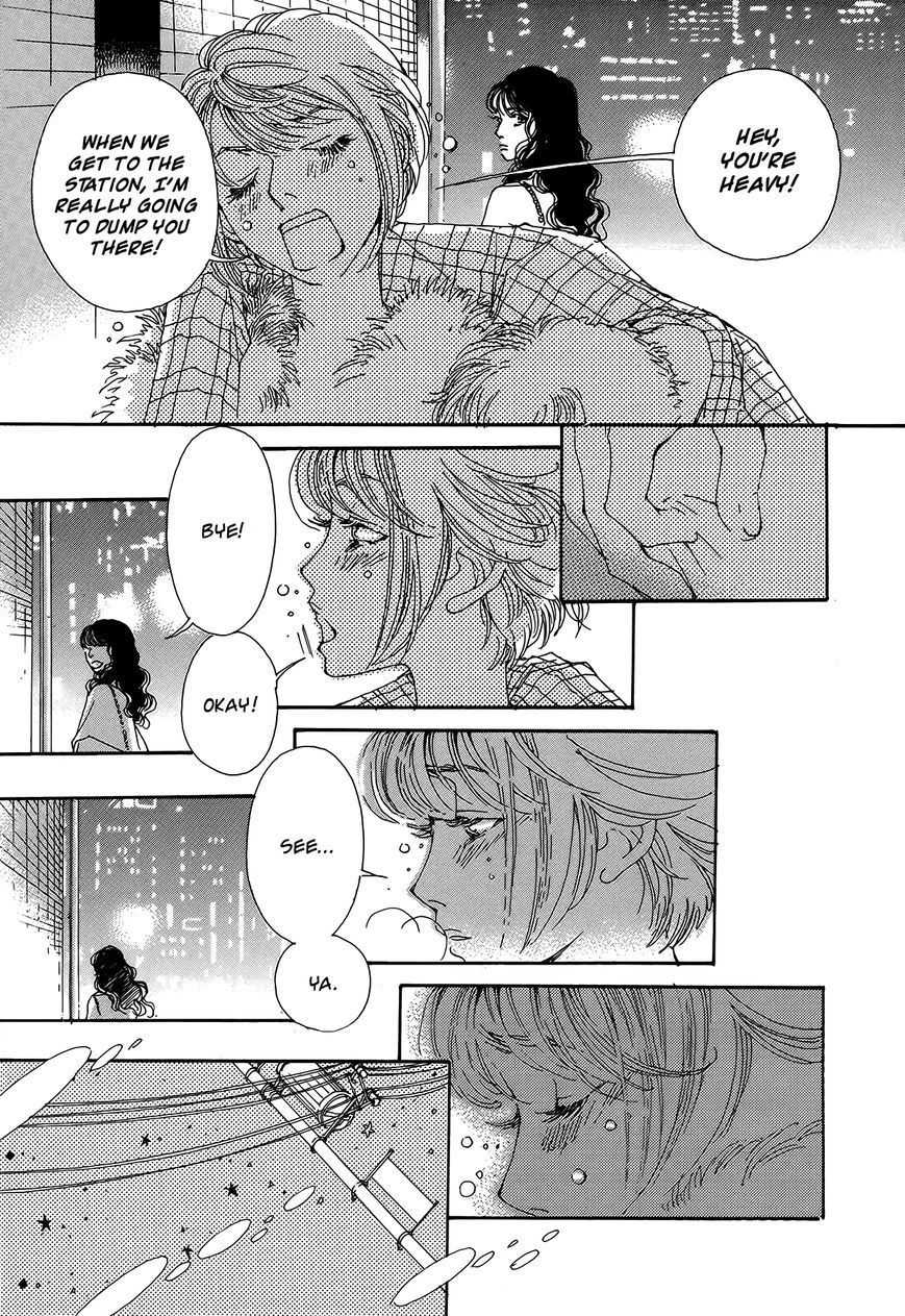 Tomodachi Ijou Chapter 1 page 20 - Chapter 1: Diamond