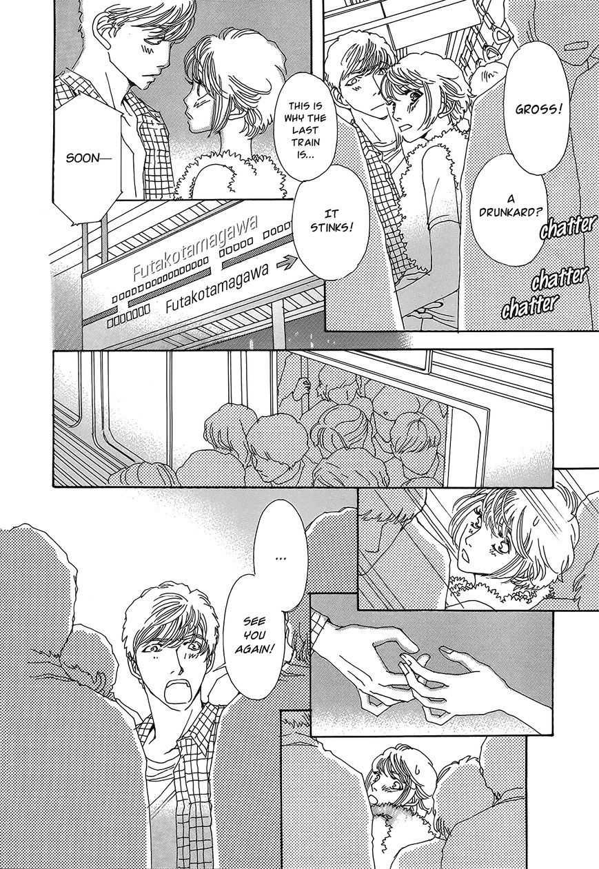 Tomodachi Ijou Chapter 1 page 27 - Chapter 1: Diamond